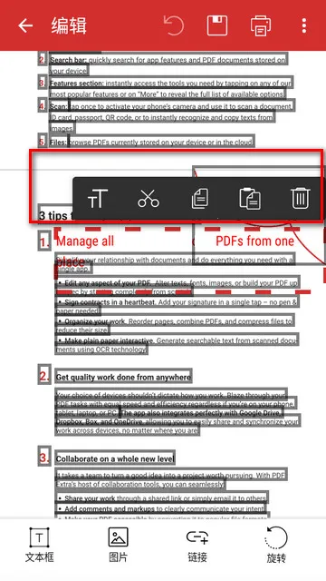 MobiPDF(PDF��������)
