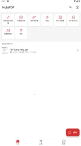 MobiPDF(PDF��������)v11.13.270350 ��Ѱ�
