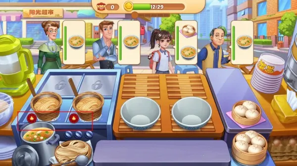 �ǳ���⿼�(������Ӫ��Ϸ)