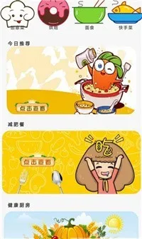 �ǳ���⿼�(������Ӫ��Ϸ)
