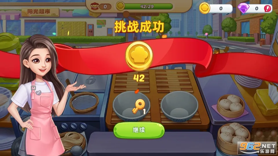 �ǳ���⿼�(������Ӫ��Ϸ)v1.0.38 �ٷ�����