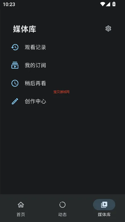PiliPlus2025���ذ�װv2.0.1-e29308349d312d8cfbaac855d39-bce73d9f1-75c2cf70 ��Ѱ�