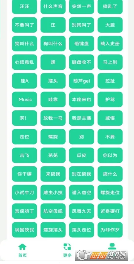 ҫ���(����������)v1.0 ��׿��