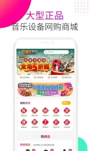 ��ƽ�̳ǰ�׿���ֻ���