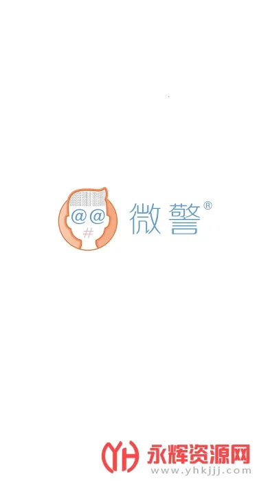 ΢����֤(������֤����)v4.3.8 ��׿��