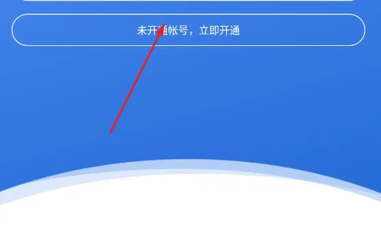 ѶСͨ2025�ٷ����°汾