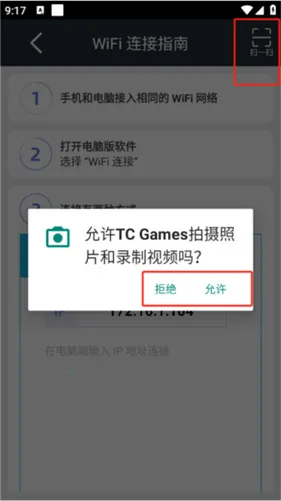 TCGames(����Ͷ������)