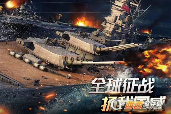 ����ָ�ӹ�(��ս��������)v12.6.22 ��׿��