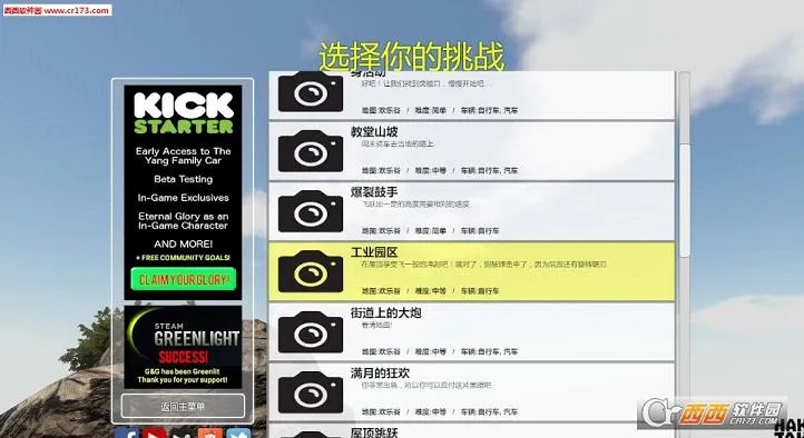 �������ֳ���׿���ֻ���v1.2-Happy ��׿��