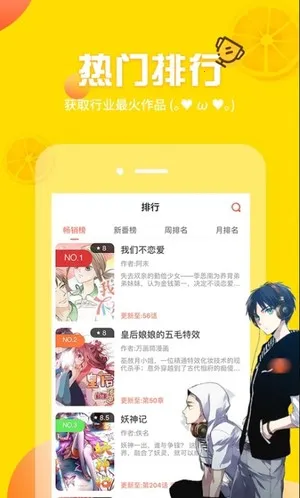 ��������(�����Ķ�����)v1.2.1 �ٷ�����
