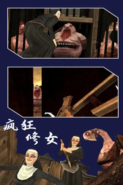 �����Ů(�ֲ�������Ϸ)