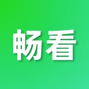 ������Ƶ2025����v1.8.0 �ֻ���