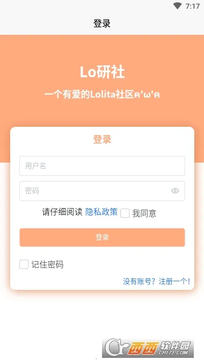 Lo���������ֻ���