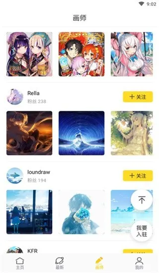 ��վ(�廭����ƽ̨)
