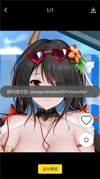 ��վ(�廭����ƽ̨)