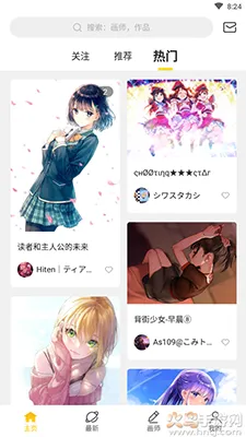 ��վ(�廭����ƽ̨)v1.39.3 ��׿��