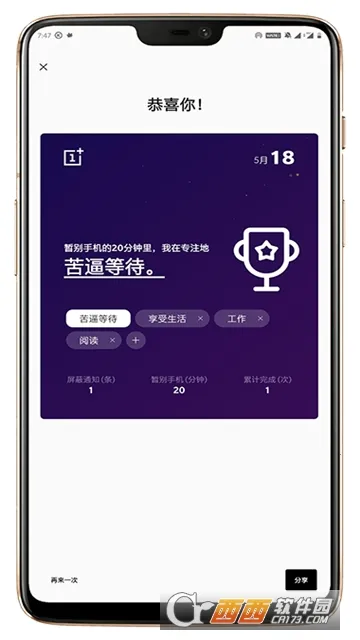 �����ռ�(������������)v26.02.27 �ٷ�����