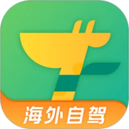 ���⳵(�����⳵ƽ̨)v4.11.0 ��׿��