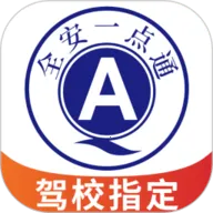 ȫ��һ��ͨ2025�ٷ����°汾v9.1.2 �ٷ�����