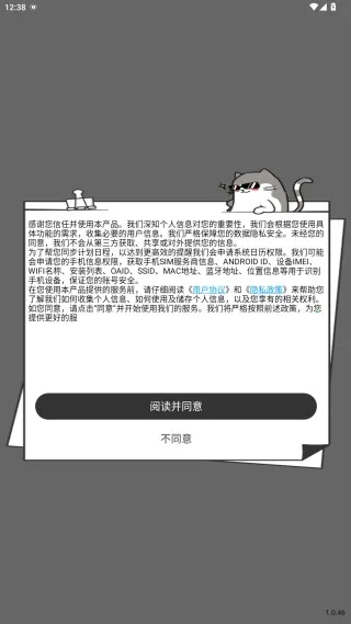 �ƻ���2025����
