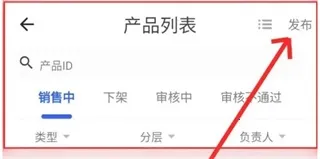 ��������2025���°汾