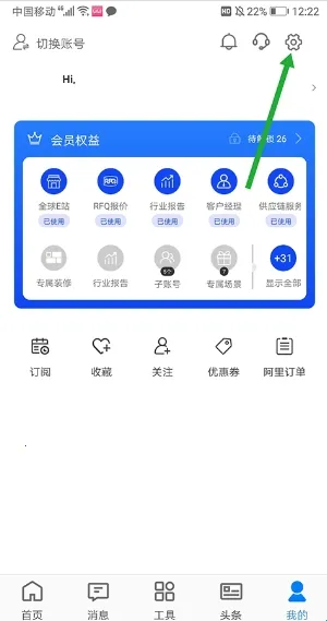 ��������2025���°汾