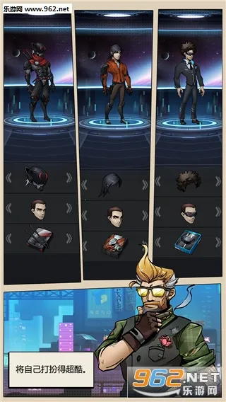 ��Խ�ǻ�(�Ǽ�ð����Ϸ)v2.0.63 �ֻ���
