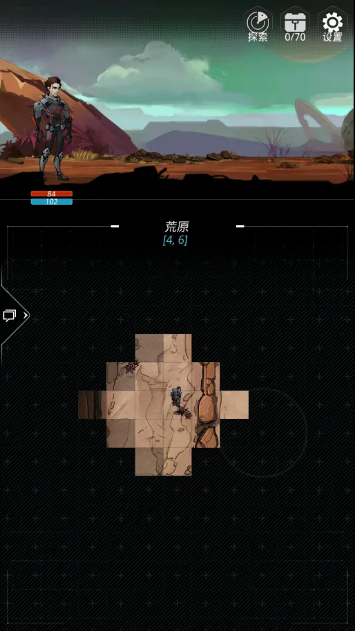 ��Խ�ǻ�(�Ǽ�ð����Ϸ)v2.0.63 �ֻ���