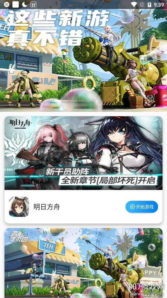 ������2025���ذ�װ