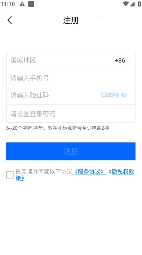 ����С��(���Ա����)v7.98.0 ��Ѱ�