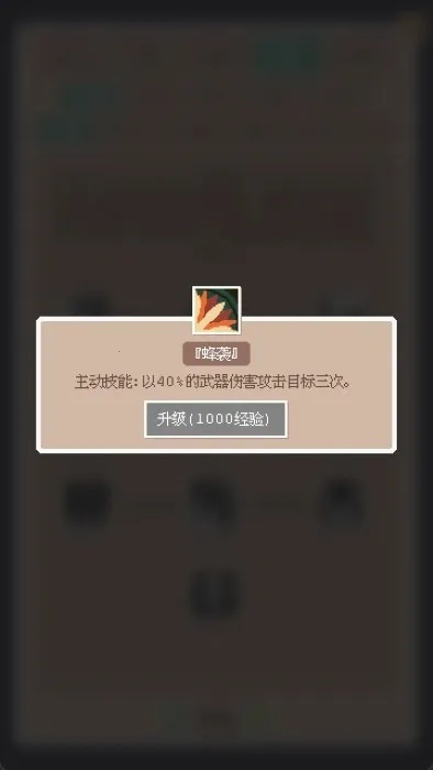 ����������(ĩ��������Ϸ)v1.00 ��Ѱ�