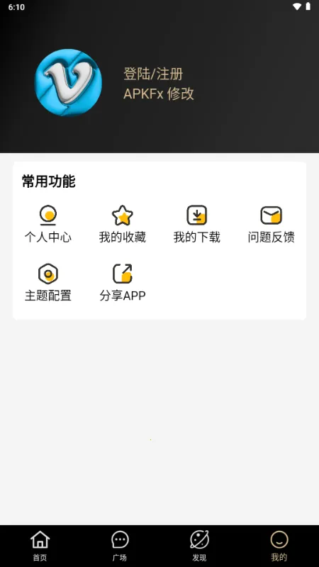 Ļ���Ǻ�2025�ٷ�����
