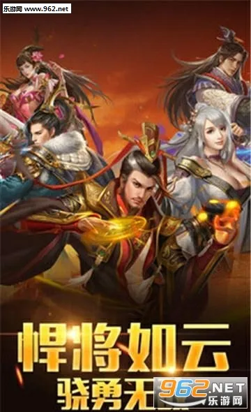 ����֮ս2025�ٷ����°汾v1.0 ��׿��