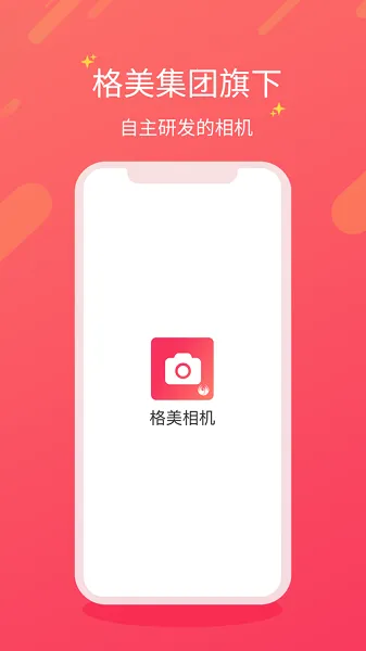 ������������ֻ���