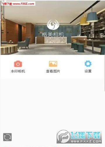 ������������ֻ���
