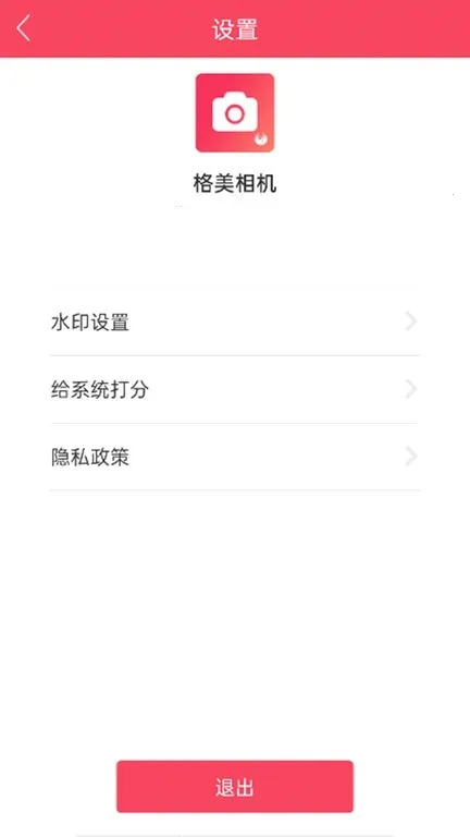 ������������ֻ���v1.12.9 �ֻ���