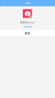 ������������ֻ���v1.12.9 �ֻ���