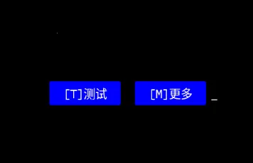 Cross Platform Disk Test2025���°汾