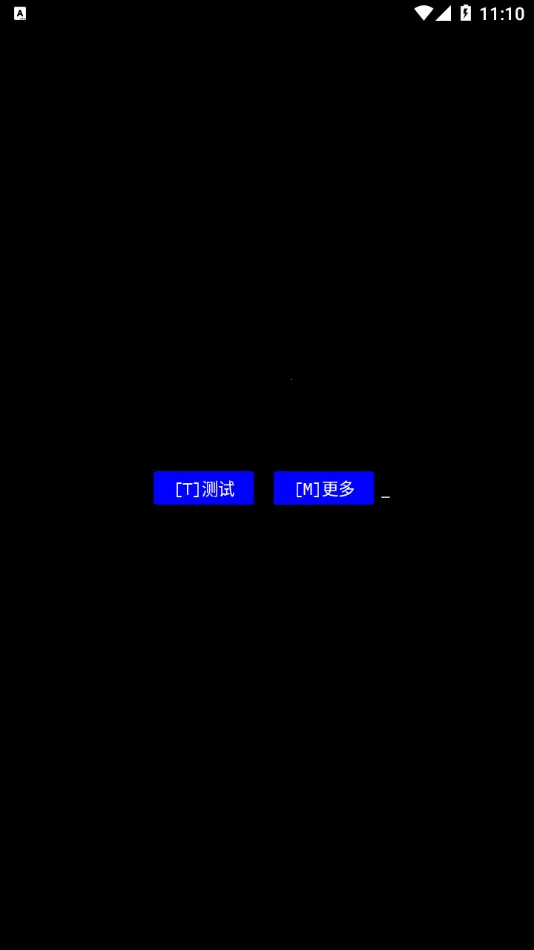 Cross Platform Disk Test2025���°汾 2.4.1v2.4.1 �ٷ�����