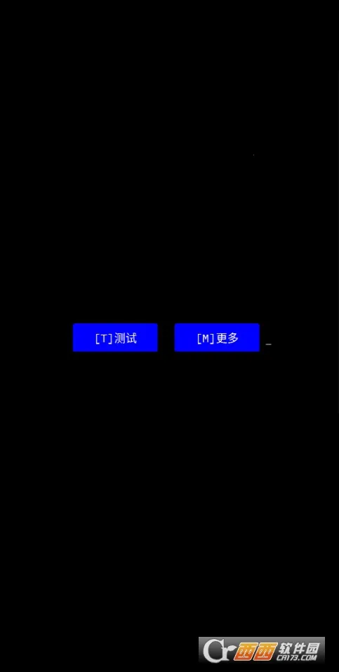 Cross Platform Disk Test2025���°汾 2.4.1v2.4.1 �ٷ�����