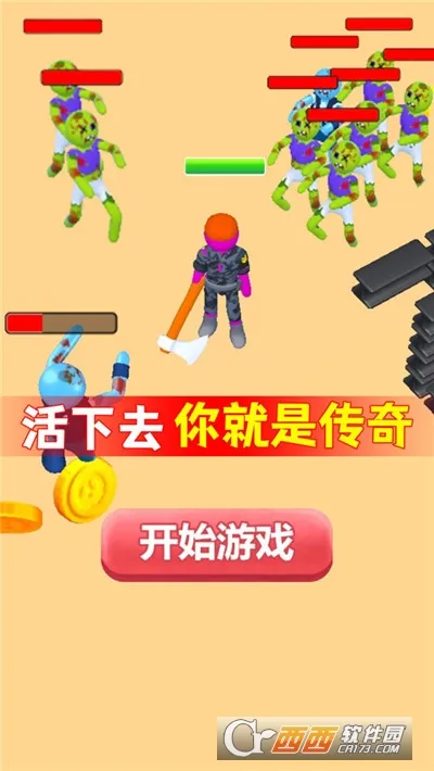 ��ʬ�ع���(��ʬð����Ϸ)v1.00 ��Ѱ�