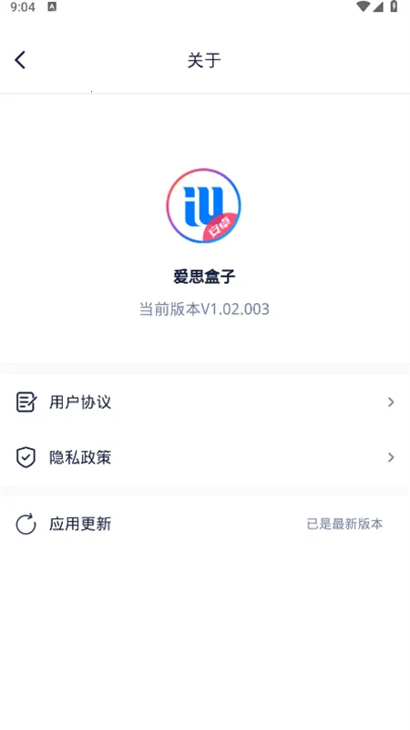 ��˼����(ƻ���豸����)v1.0 ��׿��