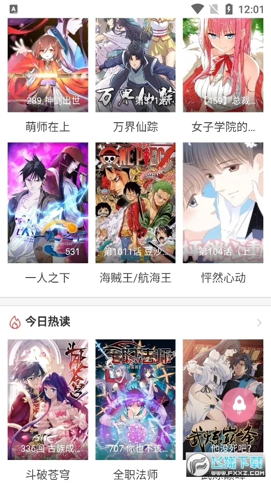 ����������ʽ(�����Ķ�ƽ̨)