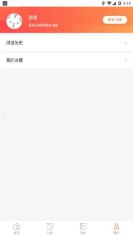 ����������ʽ(�����Ķ�ƽ̨)v5.5.24 ��׿��
