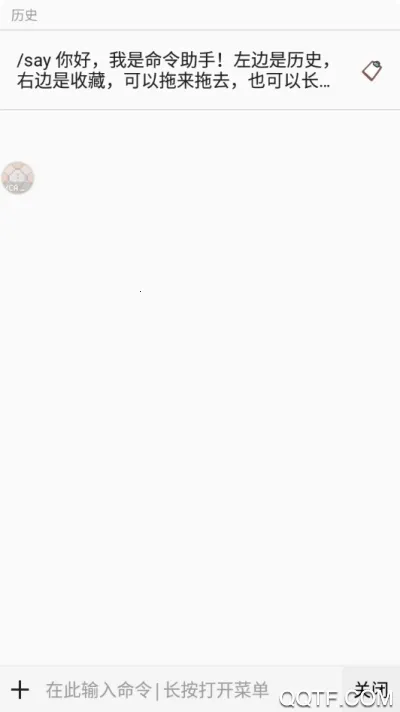 ��������2025�ٷ�����v0.1.7 �ֻ���