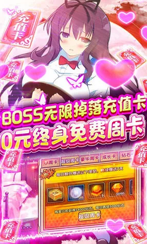 Ԫ�ش���(��ɫ������Ϸ)v1.0.21 ��׿��