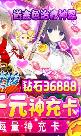 Ԫ�ش���(��ɫ������Ϸ)v1.0.21 ��׿��
