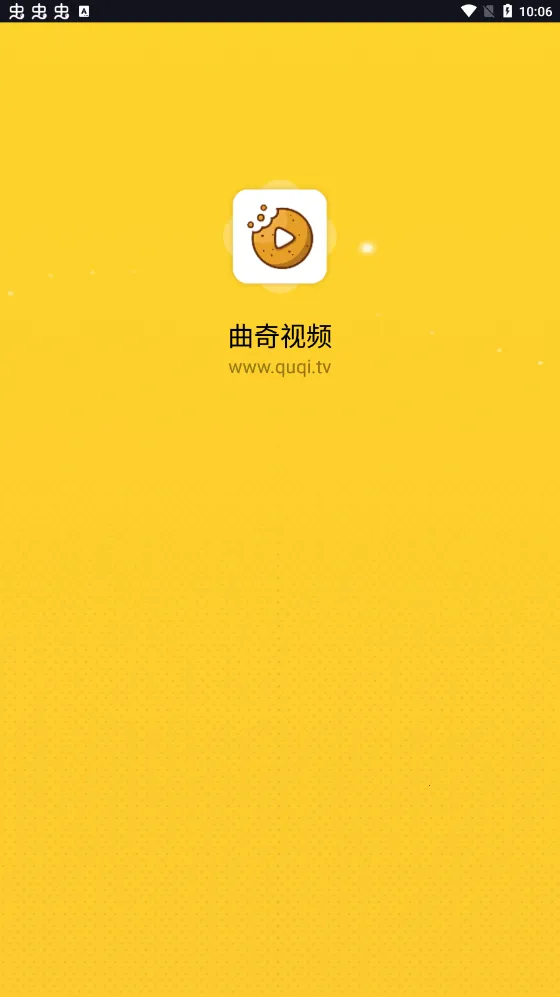 ����Ӱ��2025�ٷ����°汾v5.3.1 ��Ѱ�