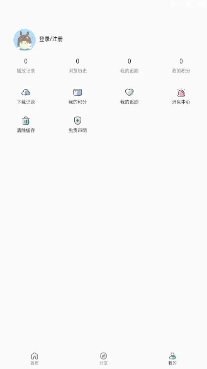 ����2025�ٷ�����v1.0.0 �ٷ�����