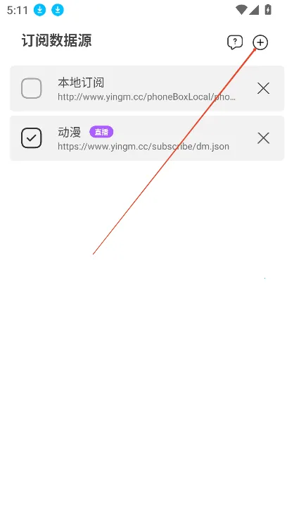 ���ӽ�(VR��Ϸƽ̨)